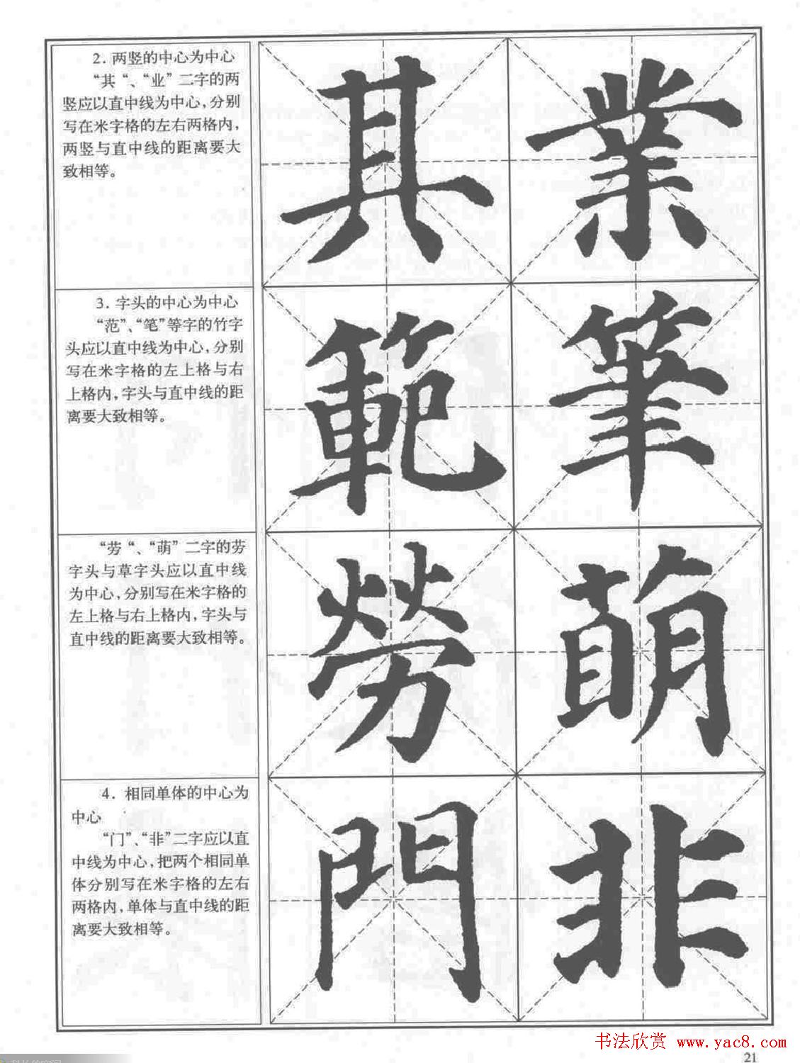 俬ϰȫɨ