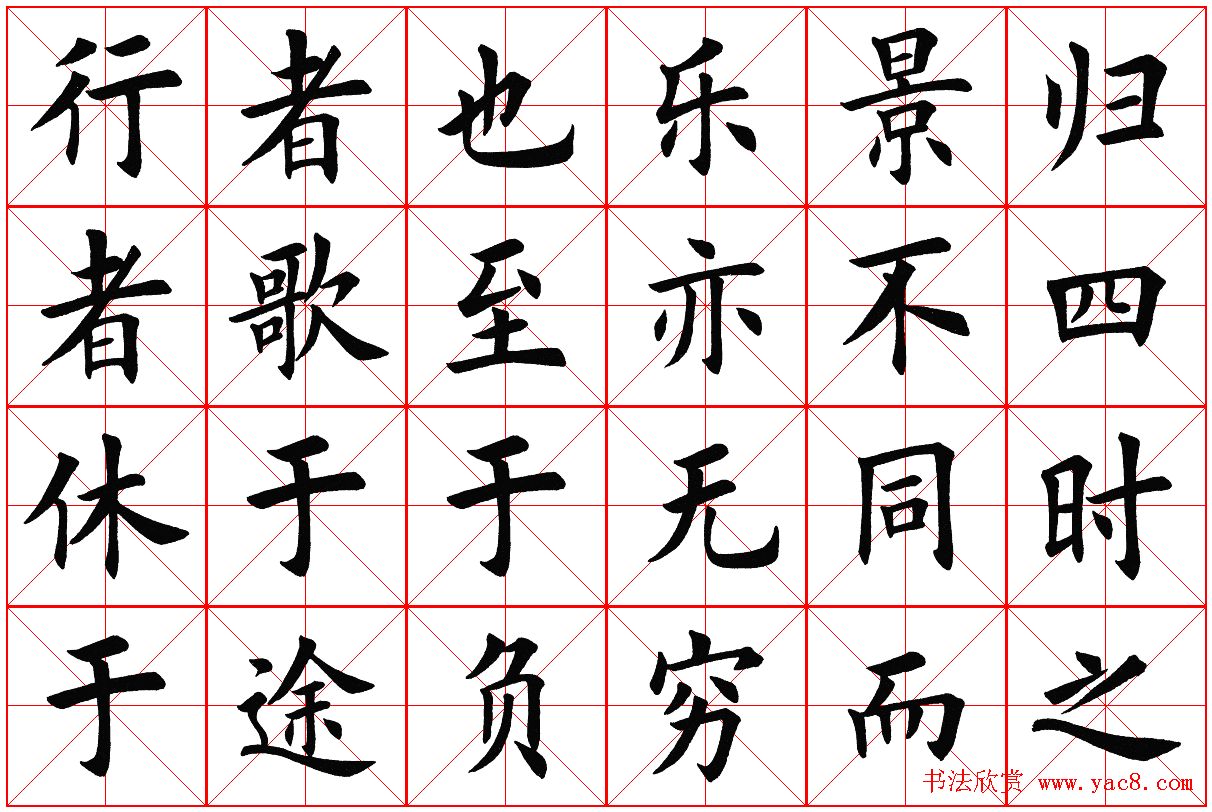 ָͤǡ