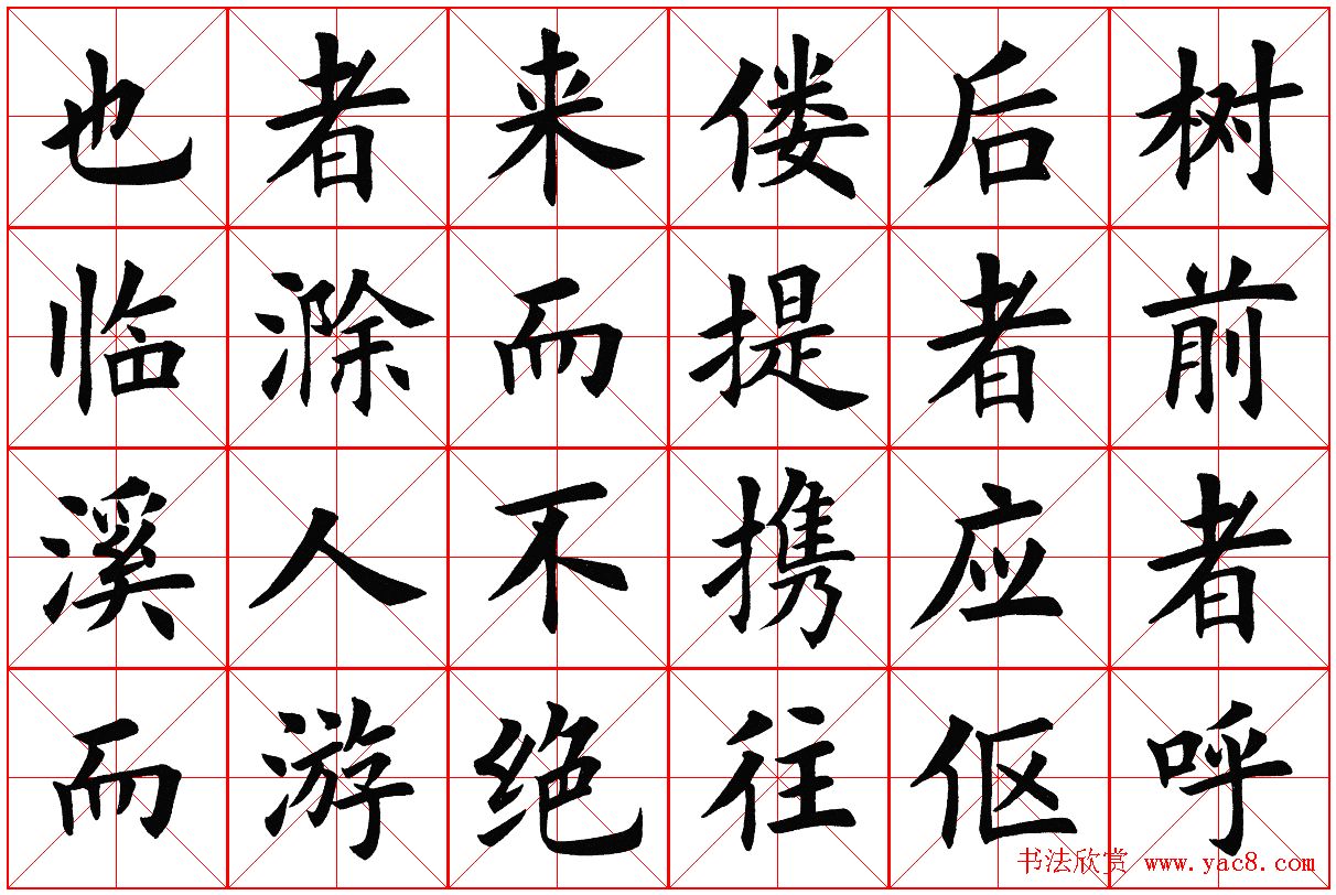 ָͤǡ