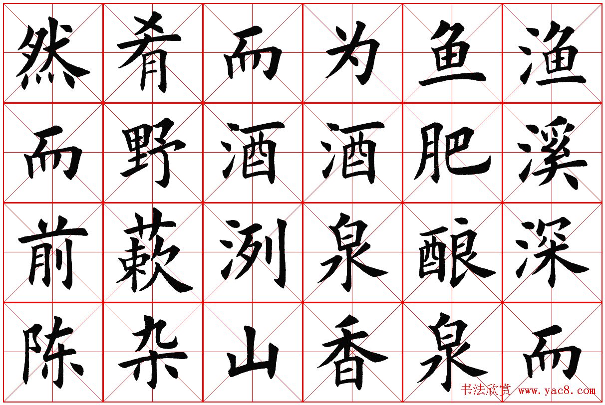 ָͤǡ
