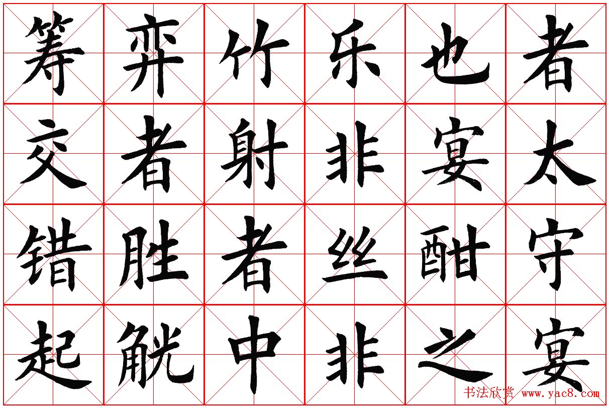 ָͤǡ