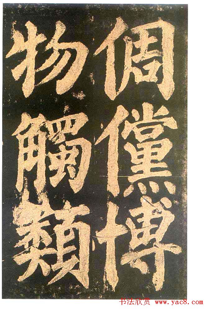 俬͡˷ޱ