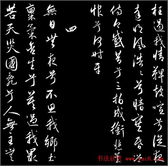 漣ʮġ