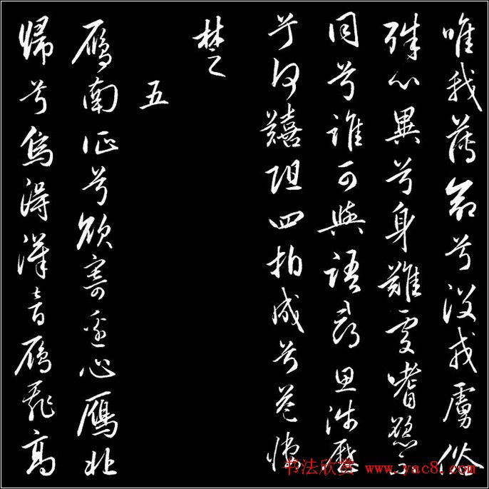漣ʮġ