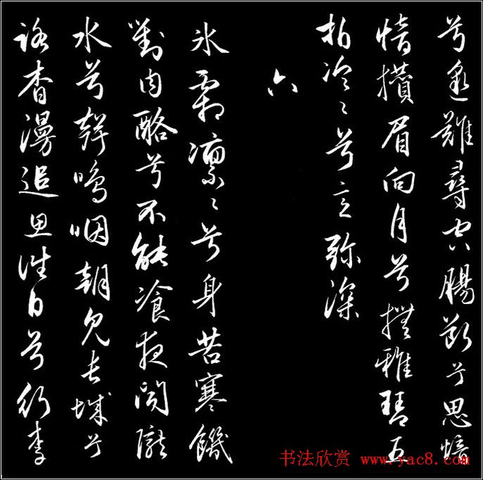 漣ʮġ