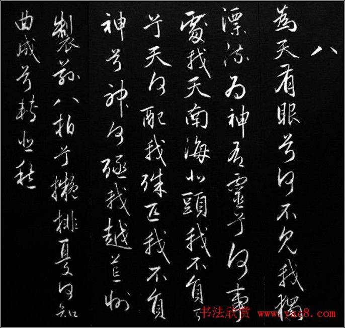 漣ʮġ