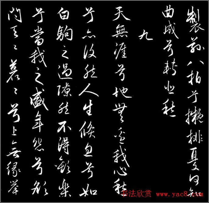 漣ʮġ