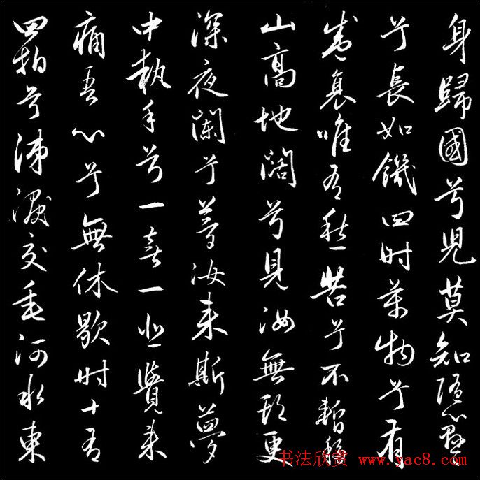 漣ʮġ