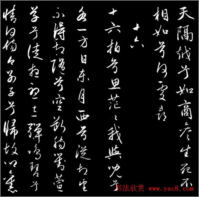 漣ʮġ