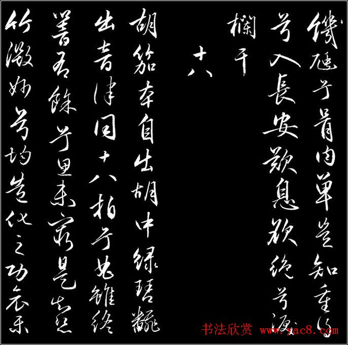 漣ʮġ
