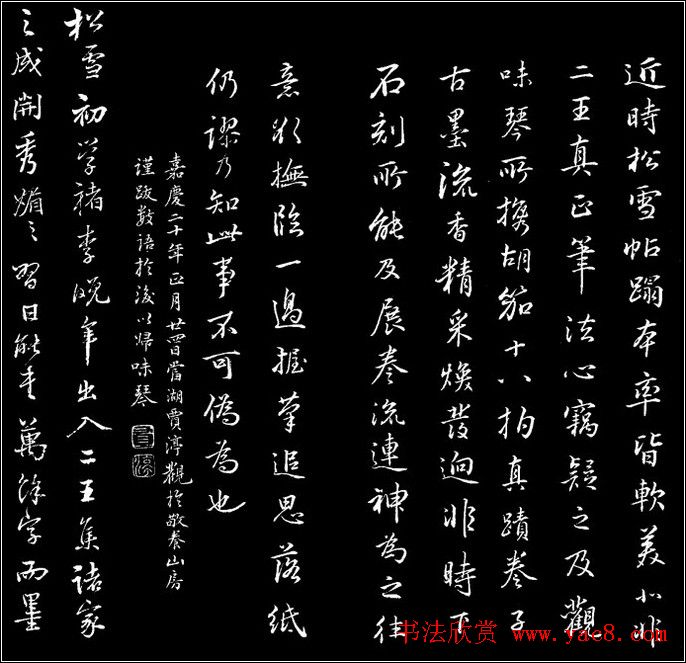 漣ʮġ