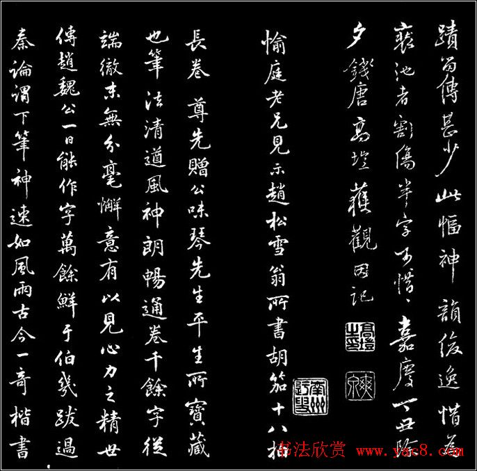 漣ʮġ