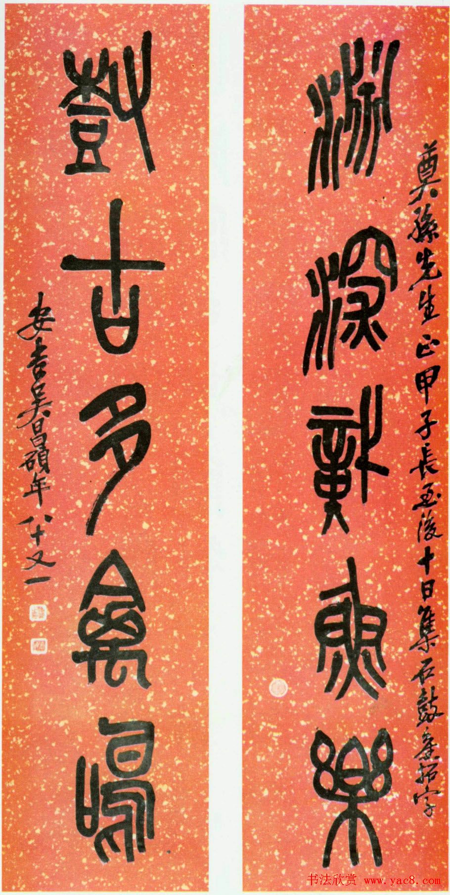 ˶鷨չ