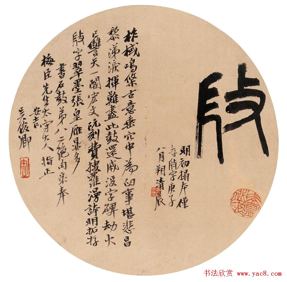 ˶鷨չ
