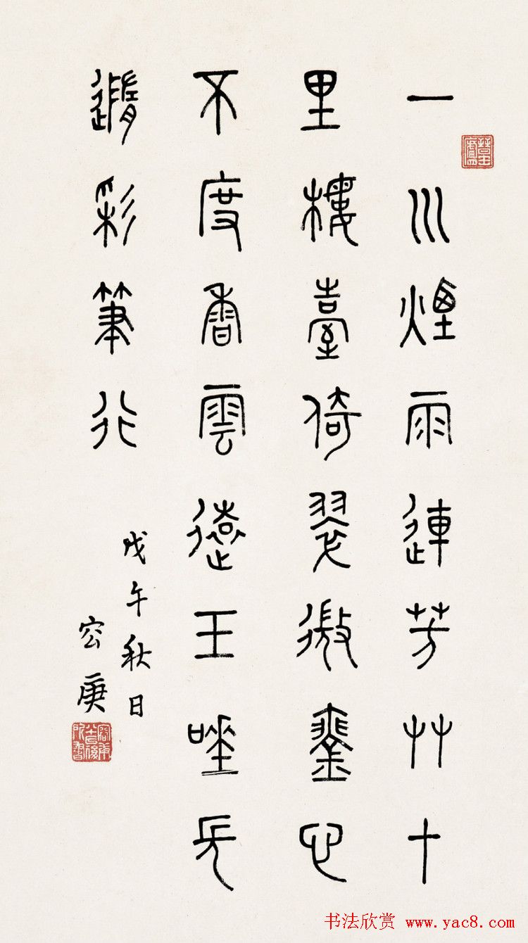 רݸ鷨Ʒ