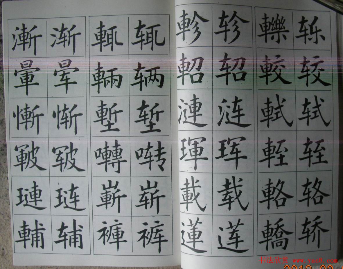 򷱶տַ