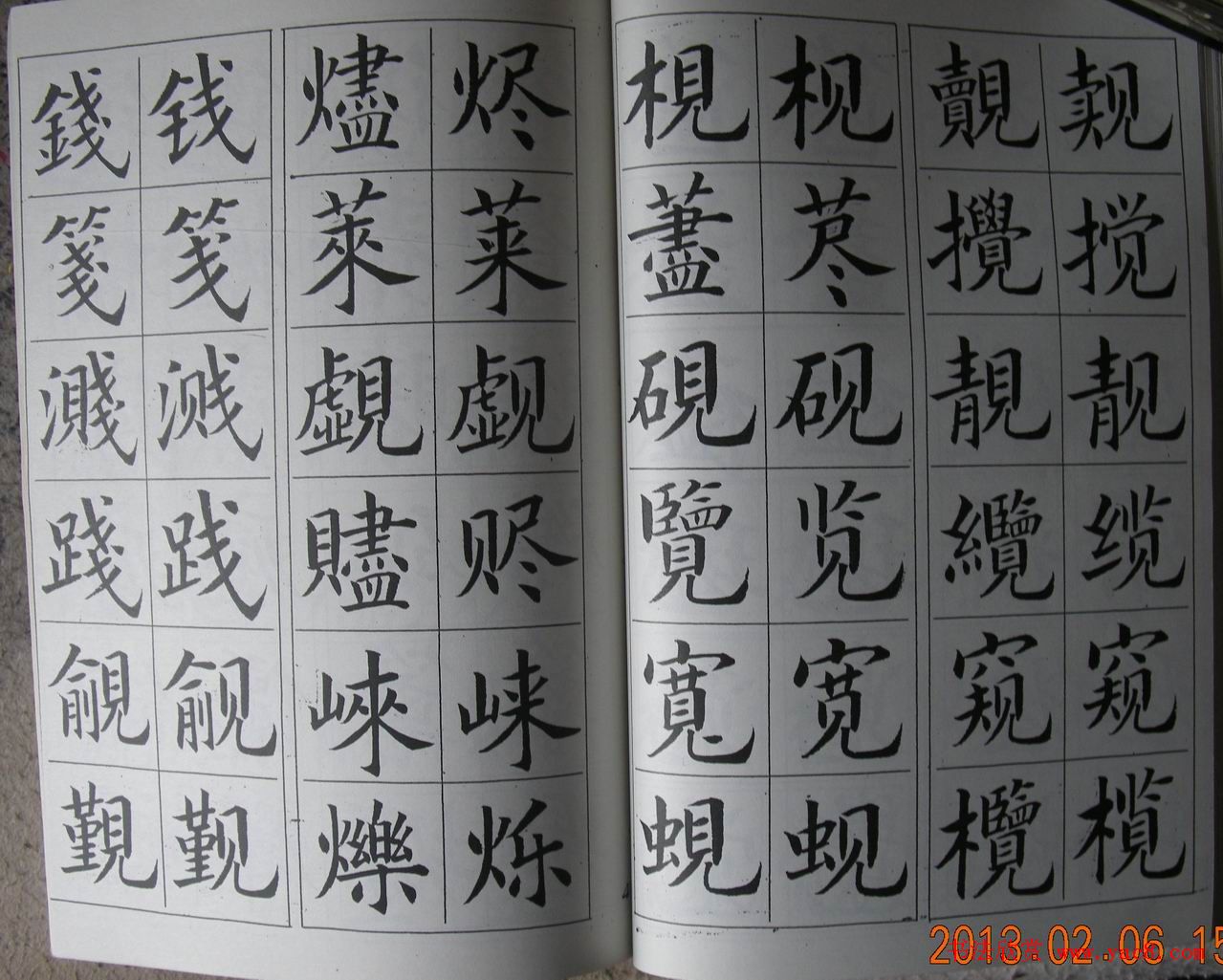 򷱶տַ