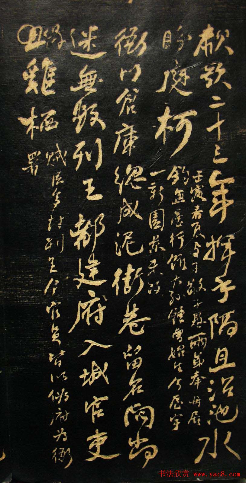 ܻ鷨ҳ