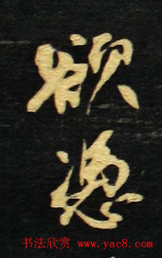 ܻ鷨ҳ