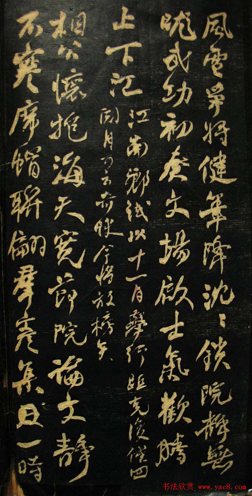 ܻ鷨ҳ