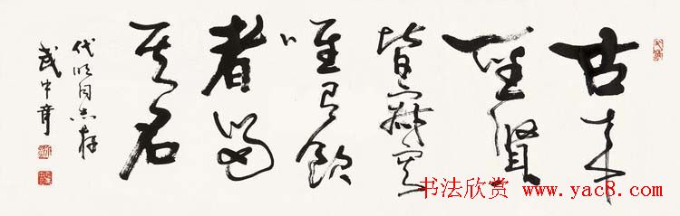 ë鷨Ʒչʾר