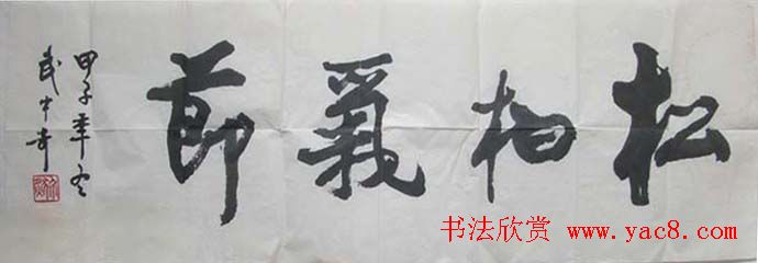 ë鷨Ʒչʾר