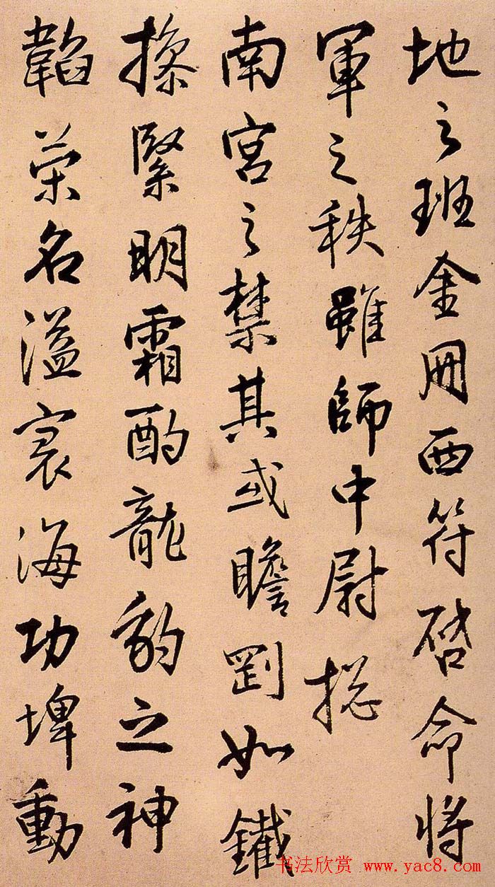 鷨ҳ͡ʫ赡