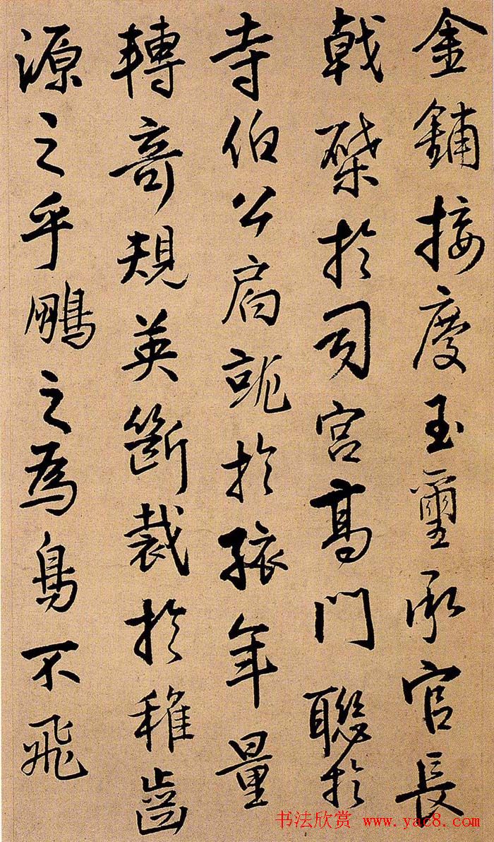 鷨ҳ͡ʫ赡