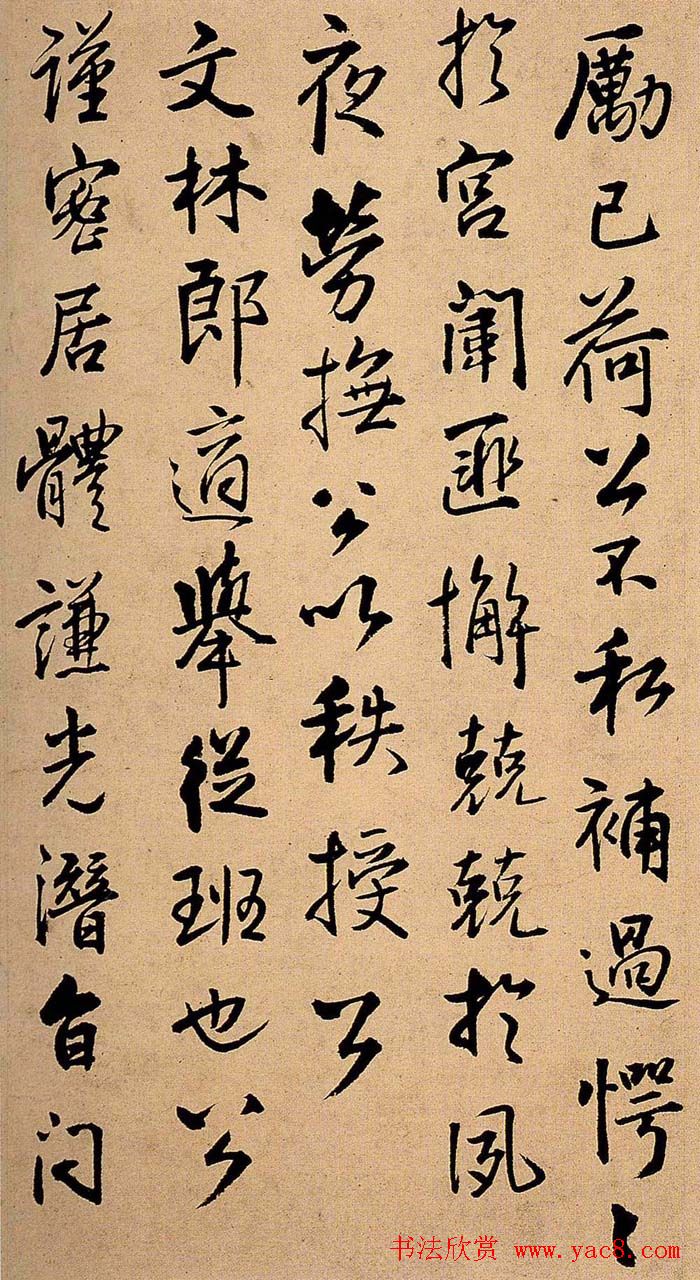 鷨ҳ͡ʫ赡