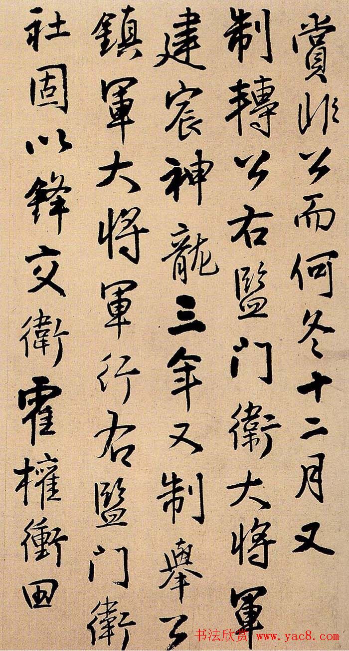 鷨ҳ͡ʫ赡