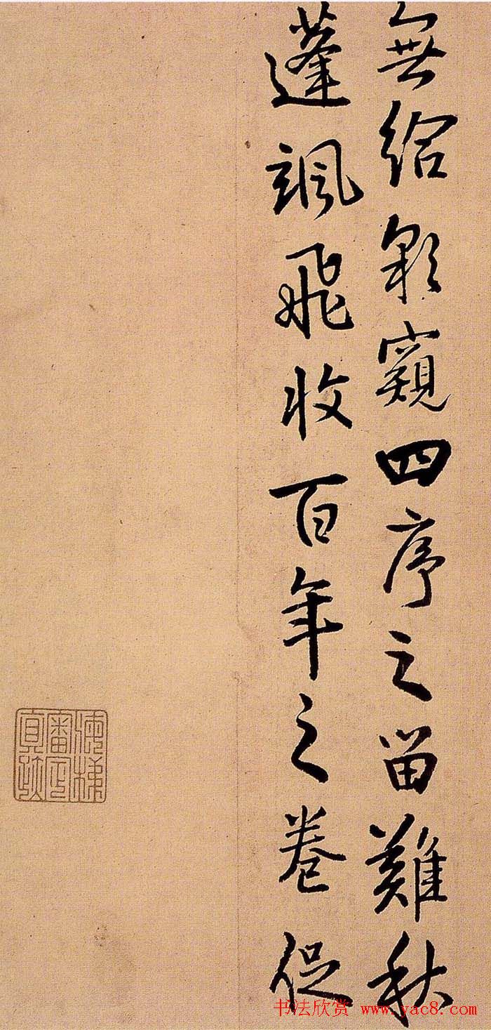鷨ҳ͡ʫ赡
