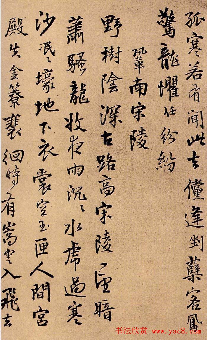 鷨ҳ͡ʫ赡