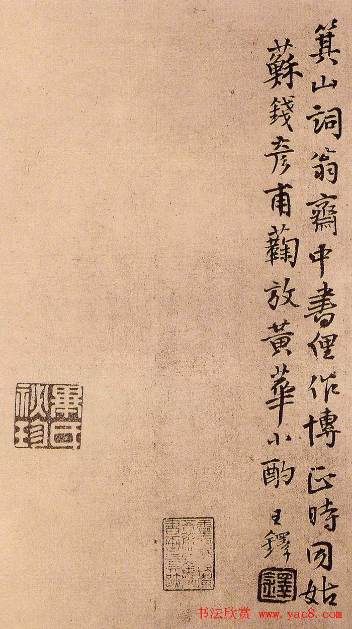 鷨ҳ͡ʫ赡