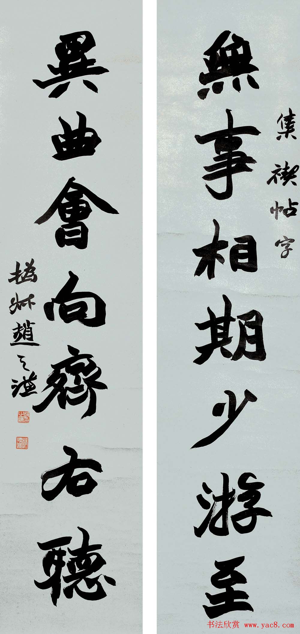 ֮ǫ鷨רչ