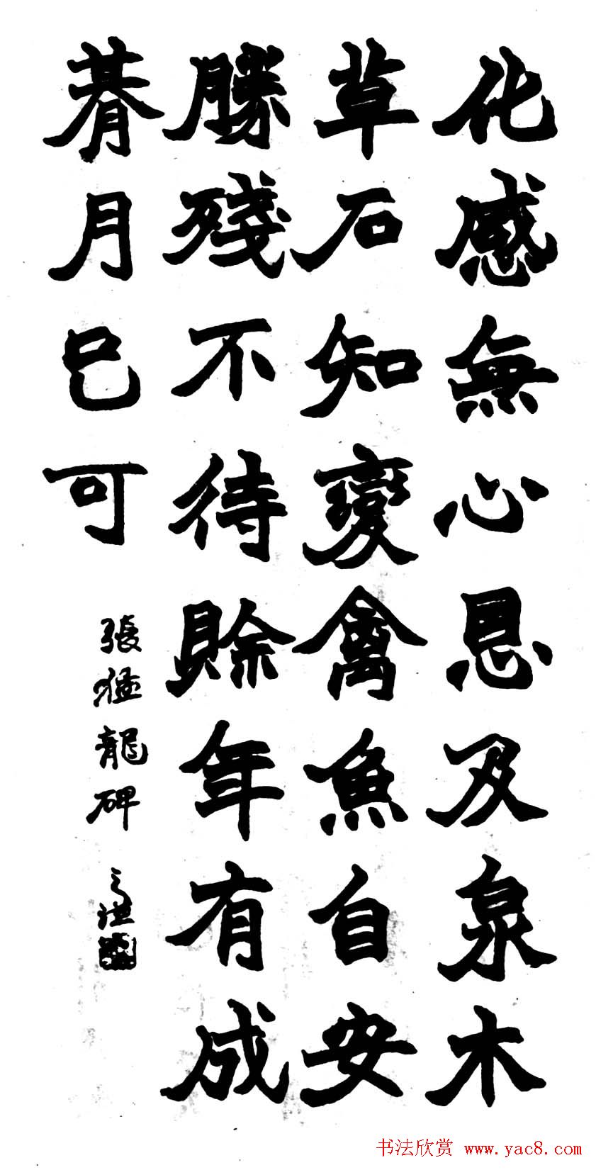 ֮ǫ鷨רչ