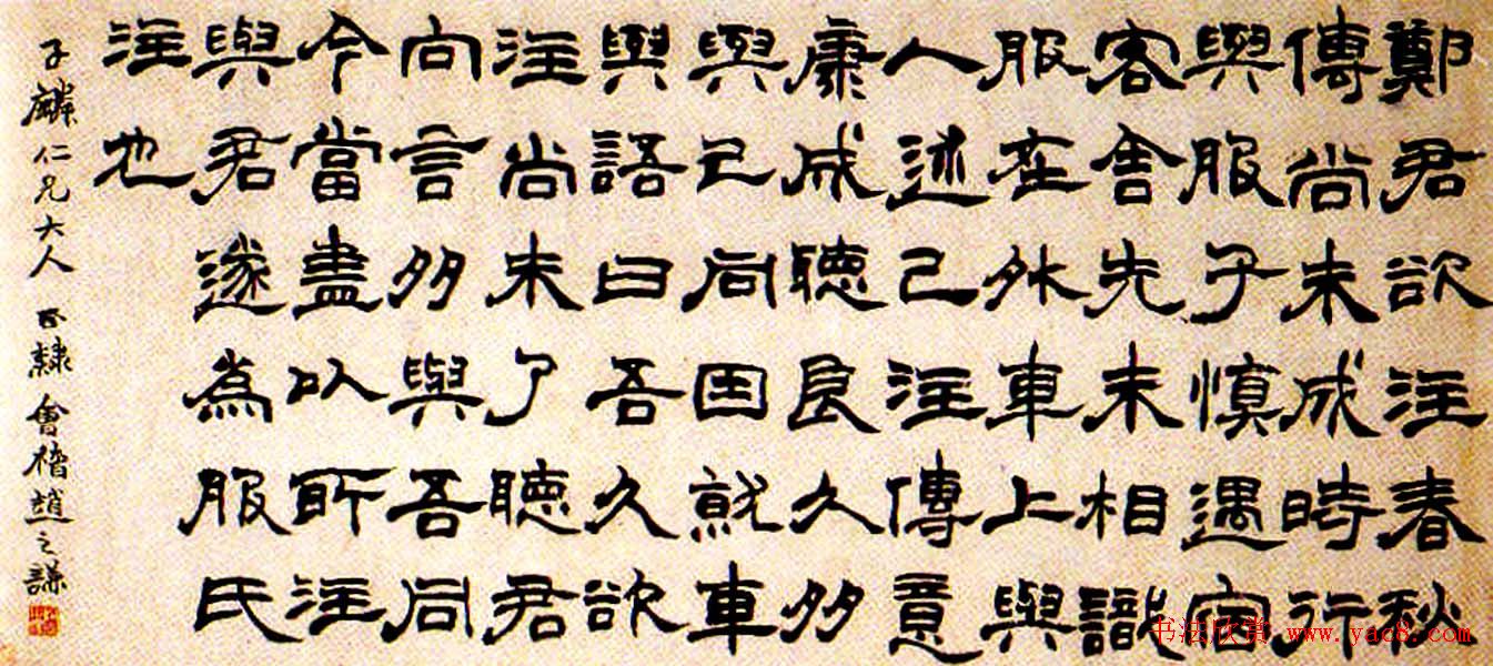 ֮ǫ鷨רչ