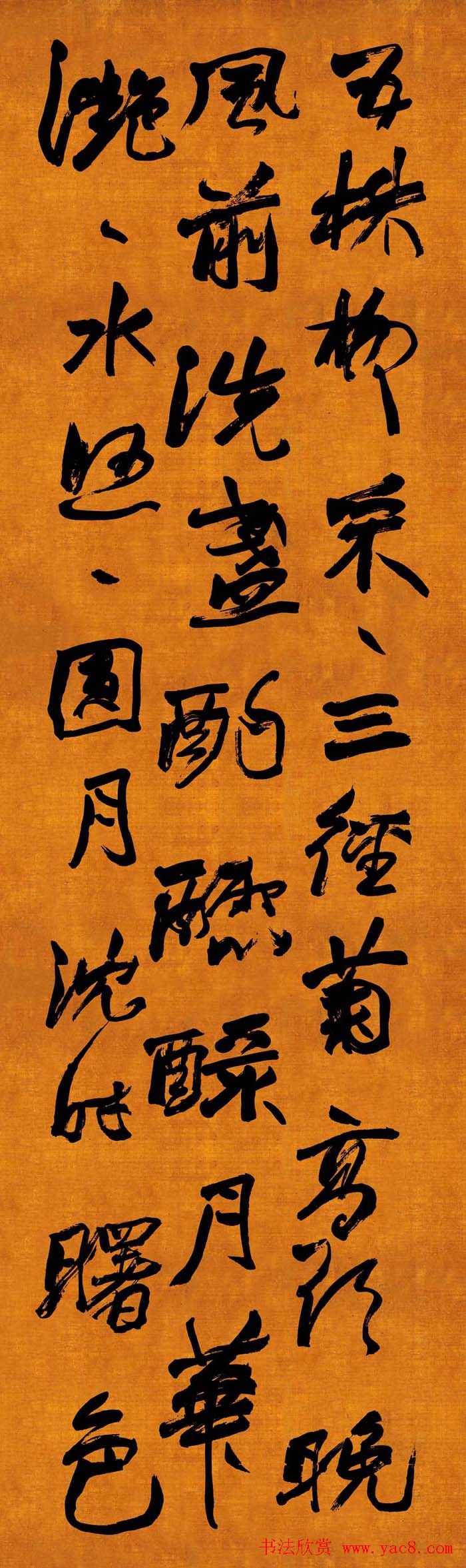 ֮ǫ鷨רչ