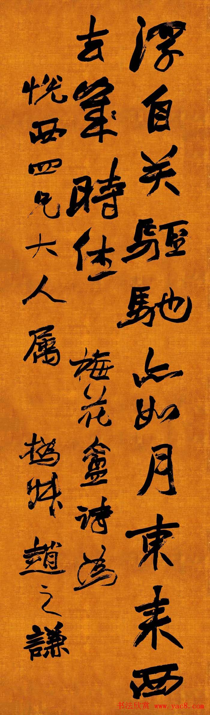 ֮ǫ鷨רչ
