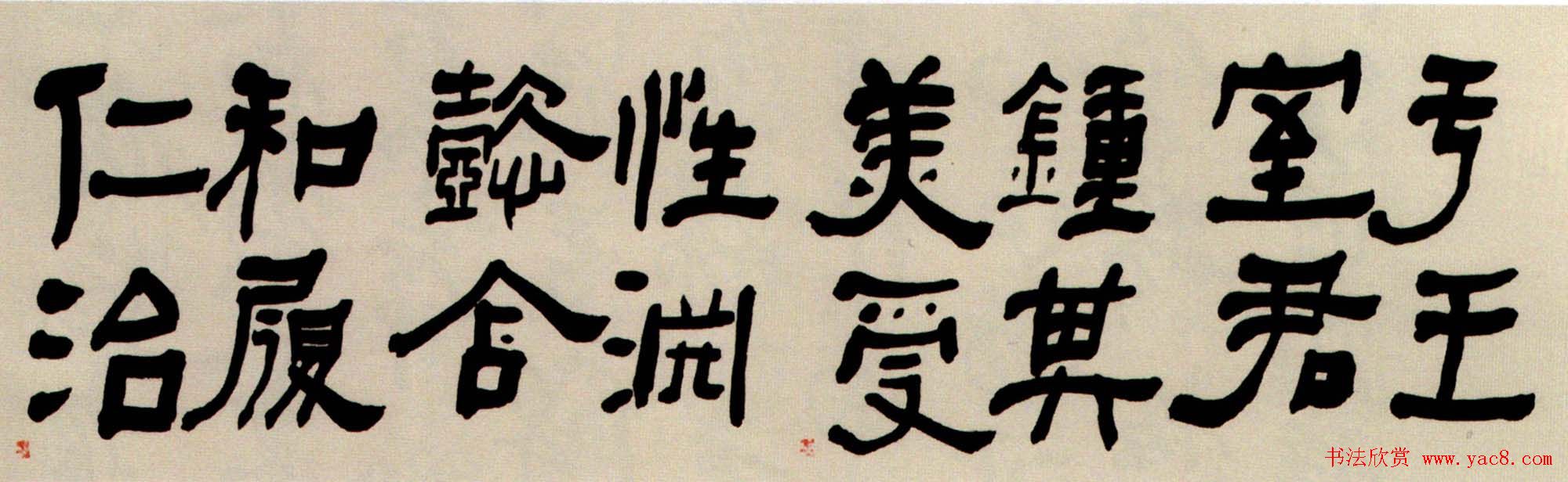 ܻ鷨