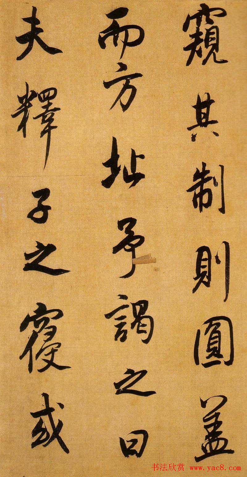 Ʒ:Բּ