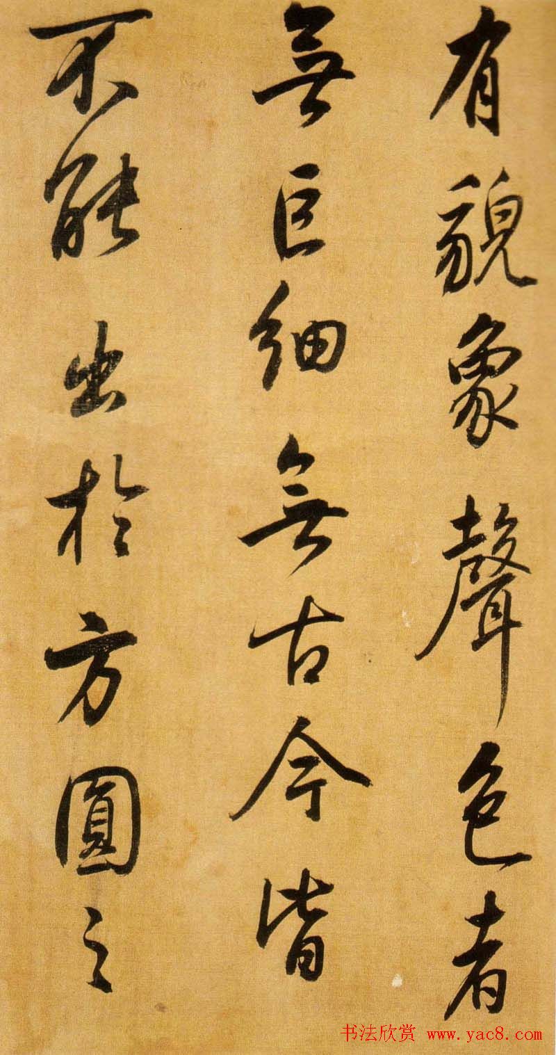 Ʒ:Բּ