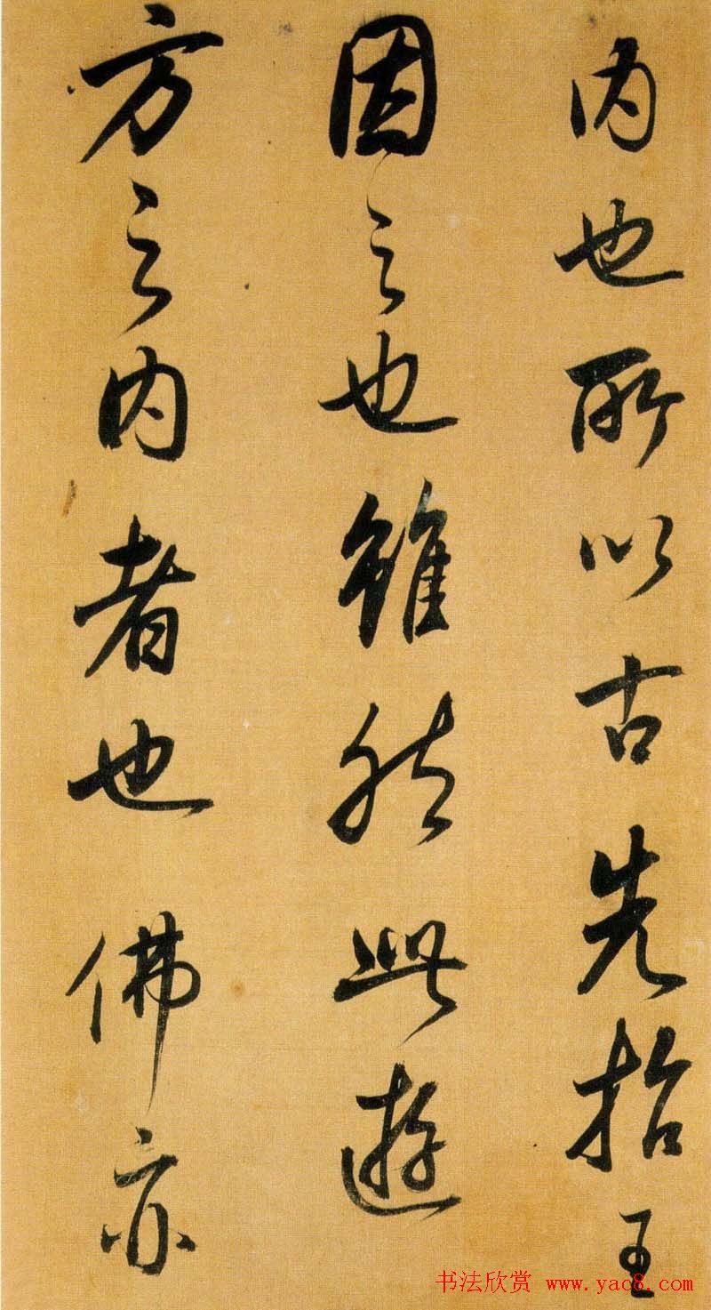 Ʒ:Բּ