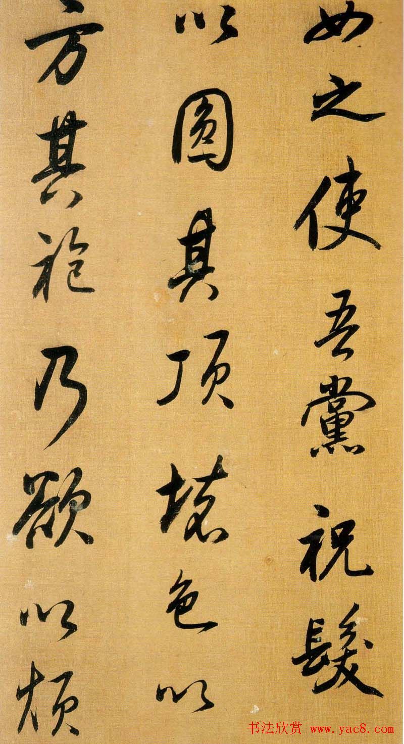 Ʒ:Բּ