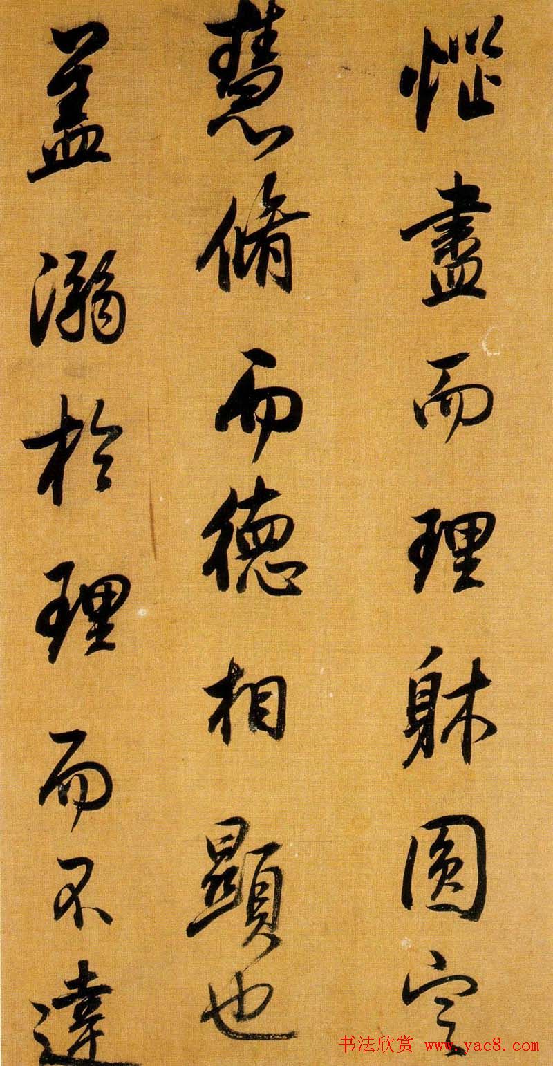 Ʒ:Բּ