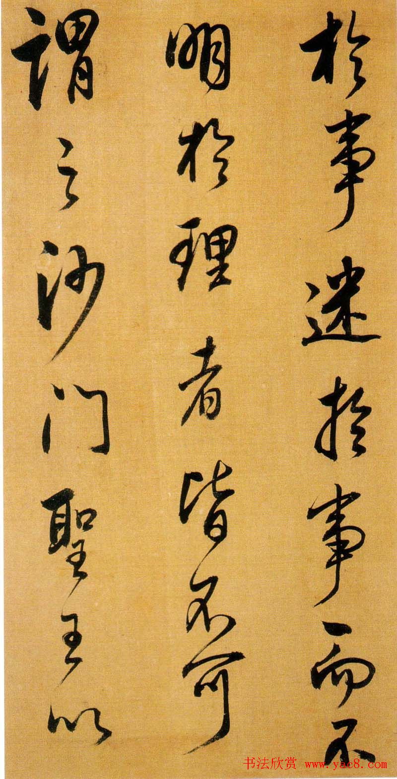 Ʒ:Բּ