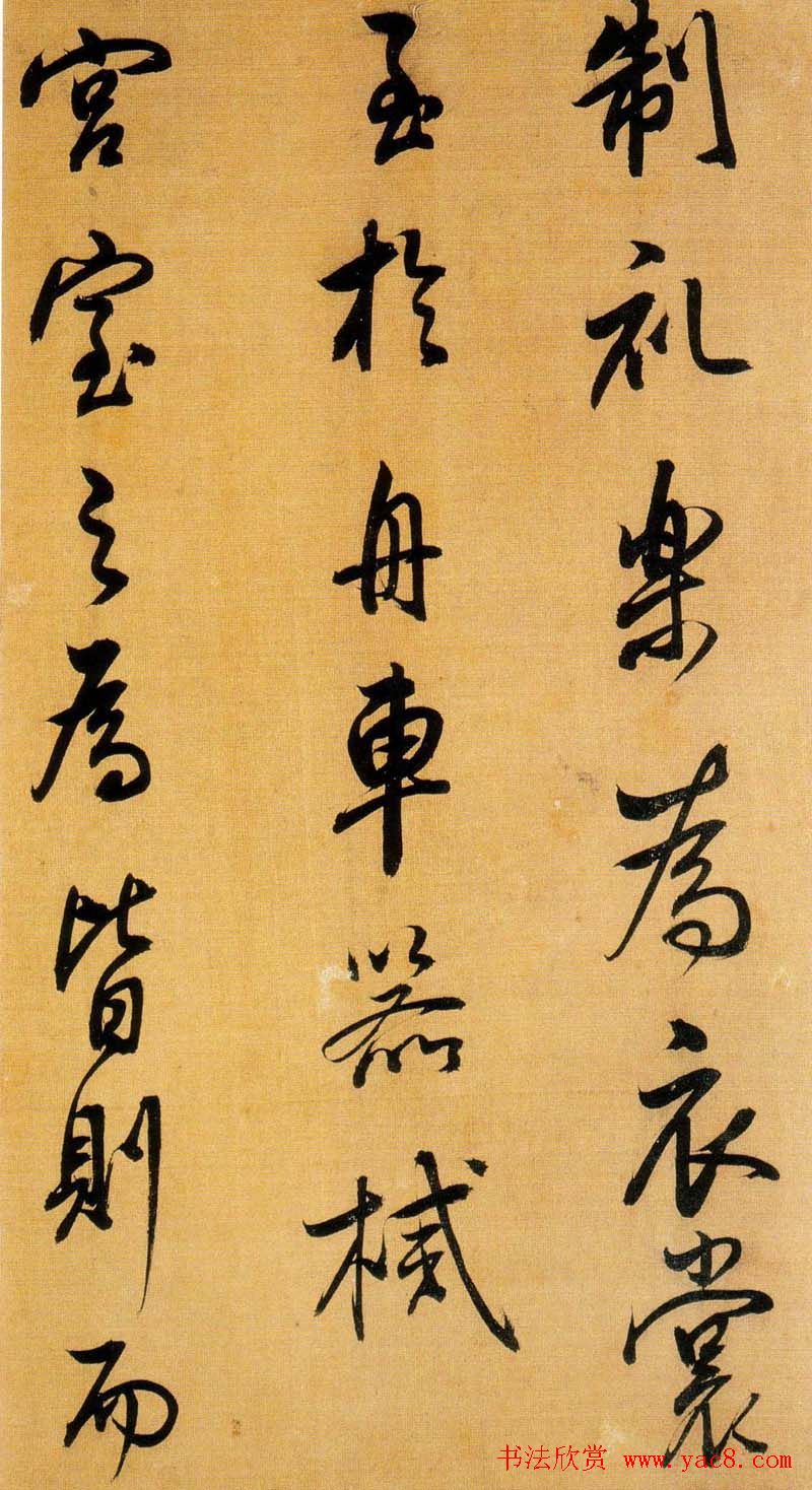Ʒ:Բּ