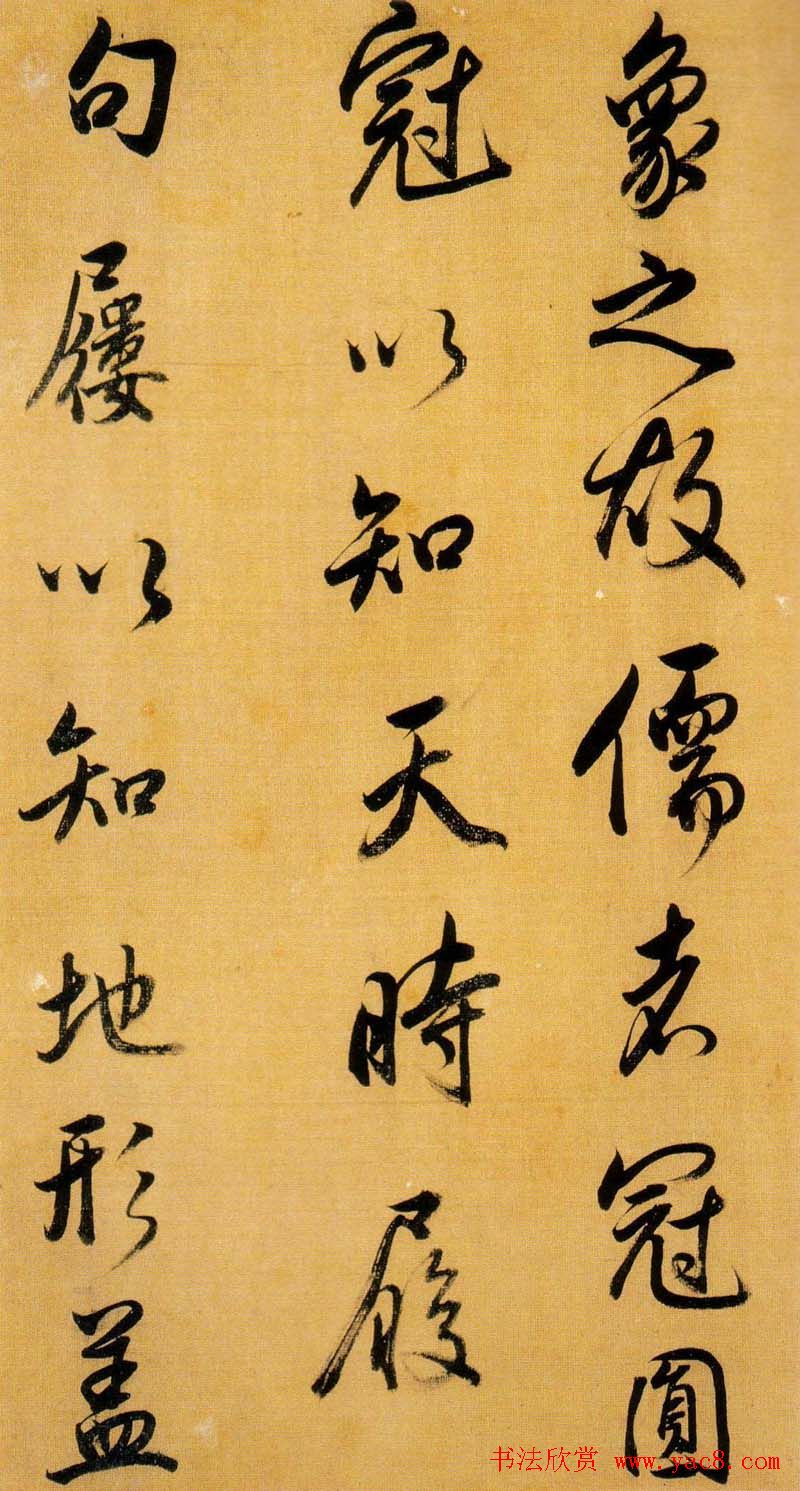 Ʒ:Բּ