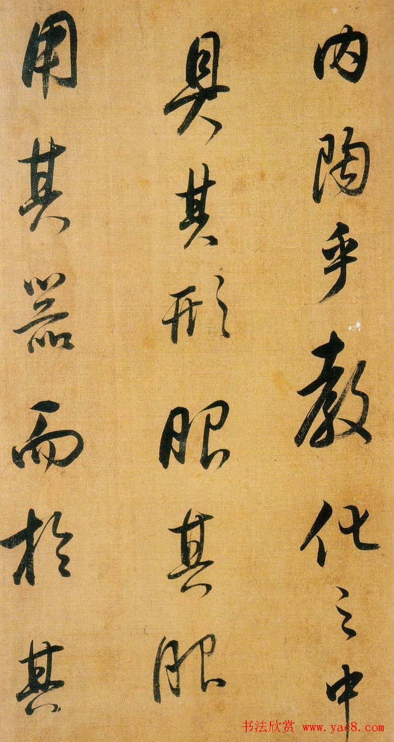 Ʒ:Բּ