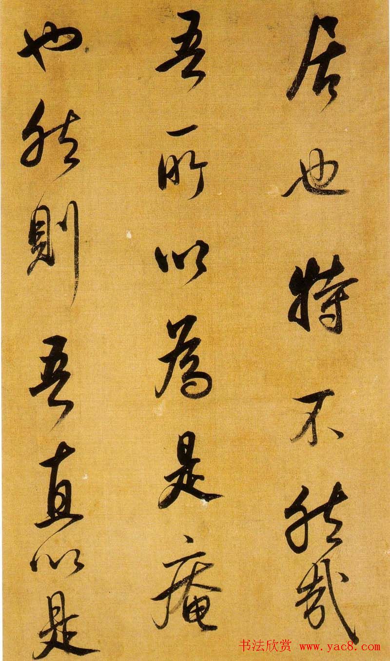 Ʒ:Բּ