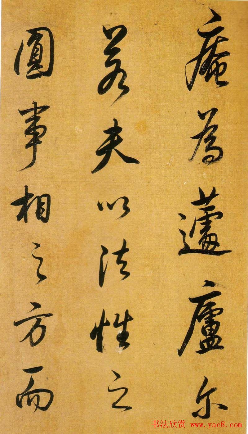Ʒ:Բּ
